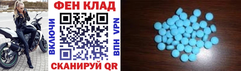 ссылка на мегу ссылка  Нахабино  АМФЕТАМИН 97% 