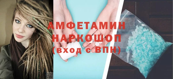 меф Бикин