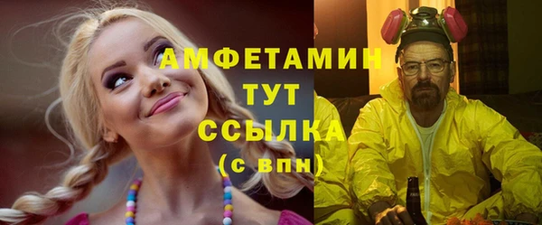 гашишное масло Абдулино