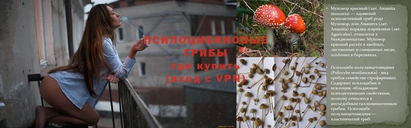 МДМА Остров