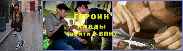 гашишное масло Абдулино