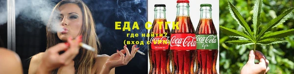 кокаин Санкт-Петербург