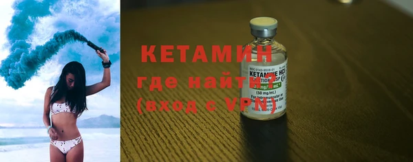 гашишное масло Абдулино