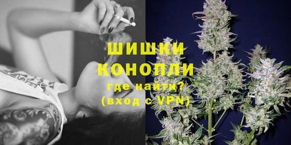 МДМА Остров