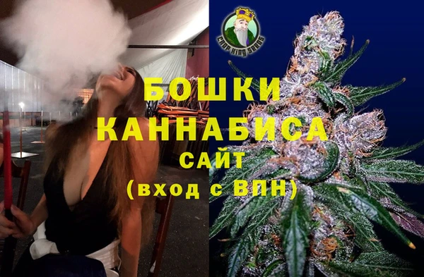 МДМА Остров
