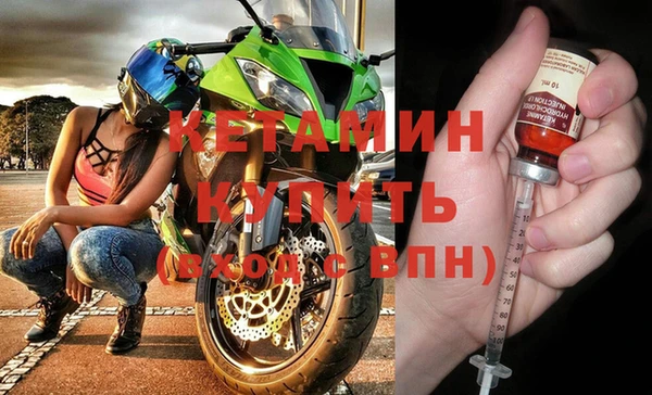 гашишное масло Абдулино
