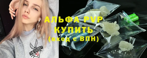 МДМА Остров