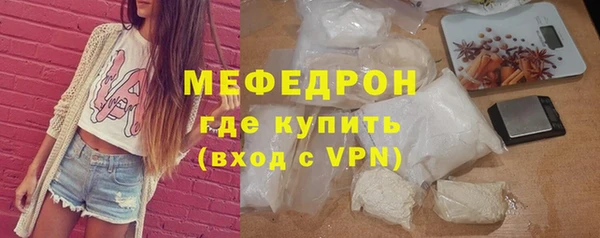 гидропоника Дмитриев