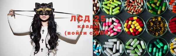 герыч Абинск